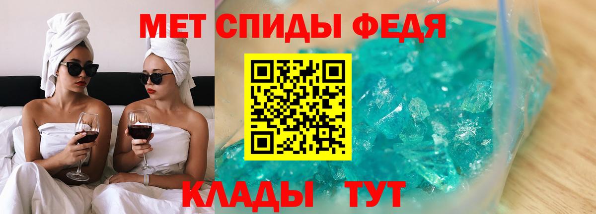Героин Славгород