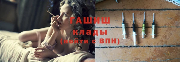 скорость Беломорск