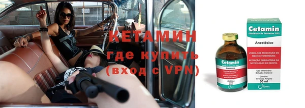 скорость Беломорск
