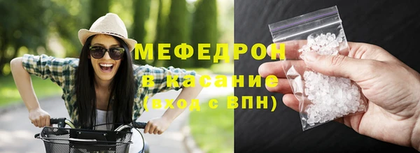 скорость Беломорск