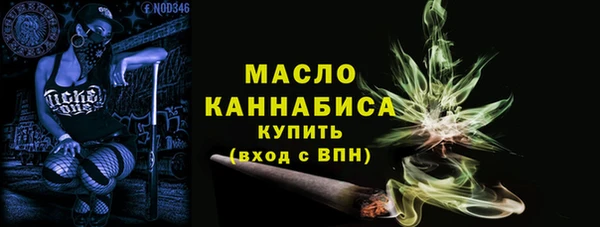 прущий лед Белоозёрский