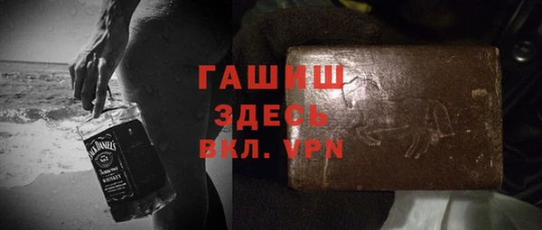 прущий лед Белоозёрский