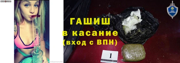 прущий лед Белоозёрский