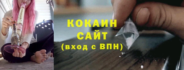 прущий лед Белоозёрский