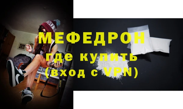 прущий лед Белоозёрский