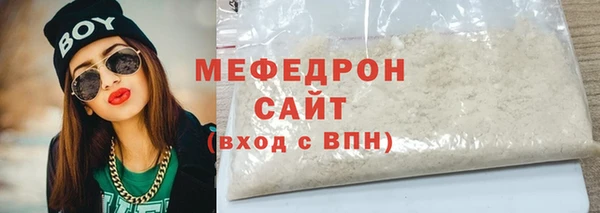 скорость Беломорск