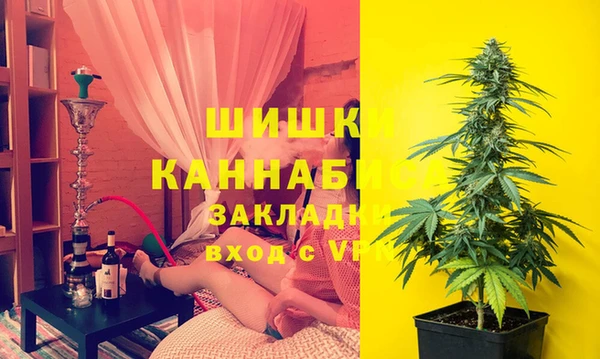 скорость Беломорск