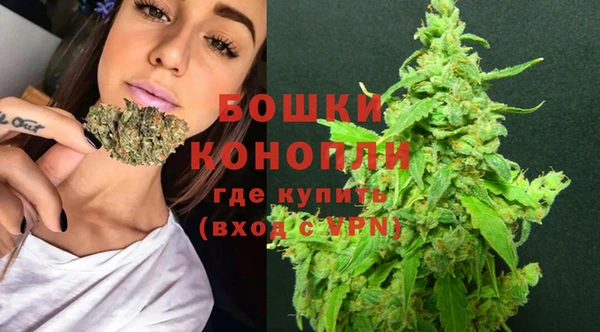 скорость Беломорск