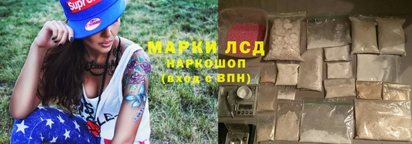 скорость Беломорск