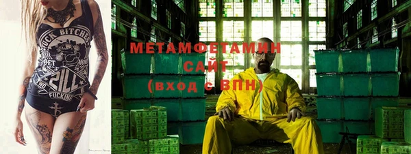 прущий лед Белоозёрский