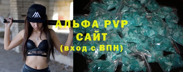 скорость Беломорск