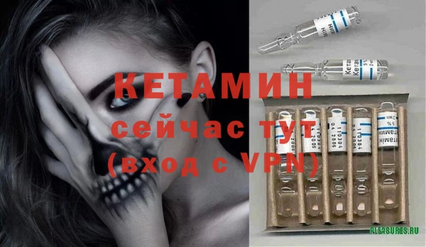 прущий лед Белоозёрский
