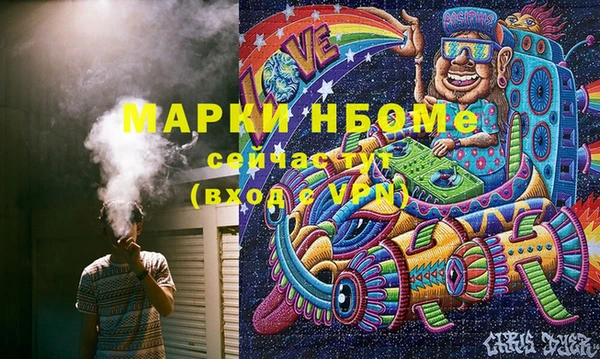 прущий лед Белоозёрский