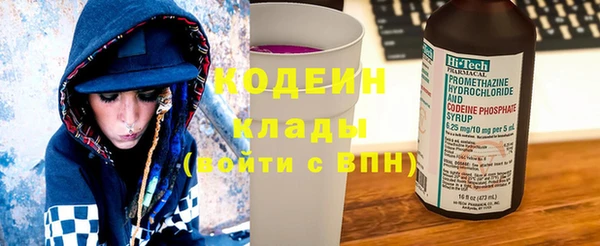 прущий лед Белоозёрский