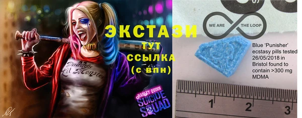 скорость Беломорск