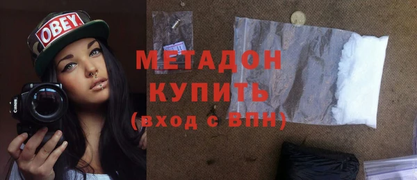 скорость Беломорск