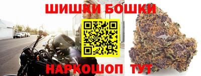 кокаин премиум Сланцы