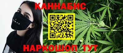 кокаин премиум Сланцы