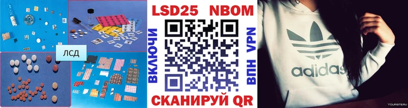 купить наркоту  Славгород  дарк нет Telegram  LSD-25 экстази ecstasy 
