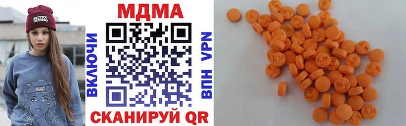 MDMA Molly  магазин    Славгород 
